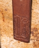 Superdry Vintage Logo Forged Belt