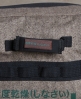 Superdry Sacoche classique pour ordinateur portable