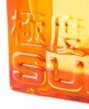 Superdry Orange Cologne - 40ml