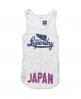 Superdry Scoop Button Vest