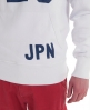 Superdry Coaching Big 23 Hoodie