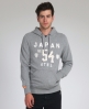 Superdry Japan Applique Hood