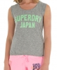 Superdry Japan Cinch T-shirt