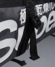 Superdry Kitbag