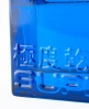 Superdry Blue Cologne - 40ml