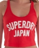 Superdry Cheerleader Vest