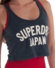 Superdry Cheerleader Vest