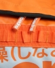 Superdry Two Tone Kitbag