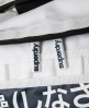 Superdry Two Tone Kitbag