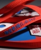 Superdry Blacklabel Flip Flops
