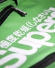 Superdry Backback bag