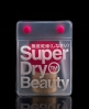 Superdry Kabuki Brush