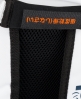 Superdry two tone backpack