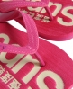 Superdry Tongs GT