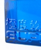 Superdry Blue Cologne - 75ml