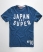 JOHNSON BLUE/OPTIC Superdry Coaching T-shirt