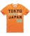 JAFFA Superdry Billboard T-shirt