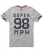 GREY MARL Superdry MPH Speedway T-shirt