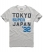 GREY MARL Superdry Billboard T-shirt
