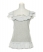 GREY MARL Superdry Gas Light Top