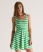 island green/cream stripe