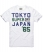OPTIC Superdry Billboard T-shirt