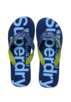 GT Flip Flop