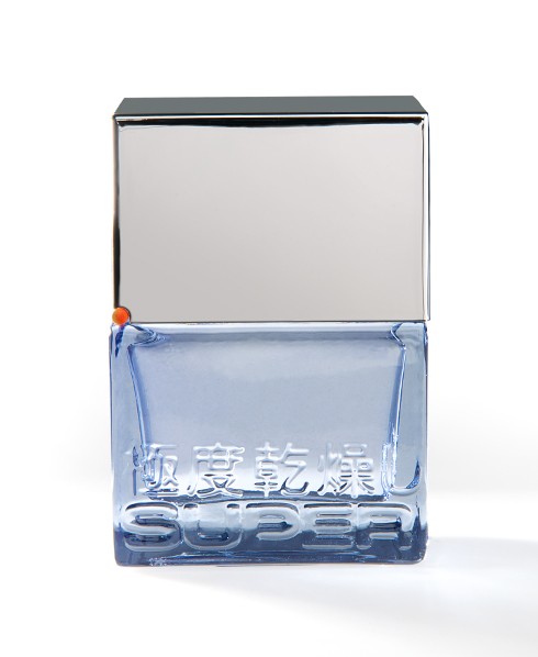 Superdry Steel Cologne - 40ml