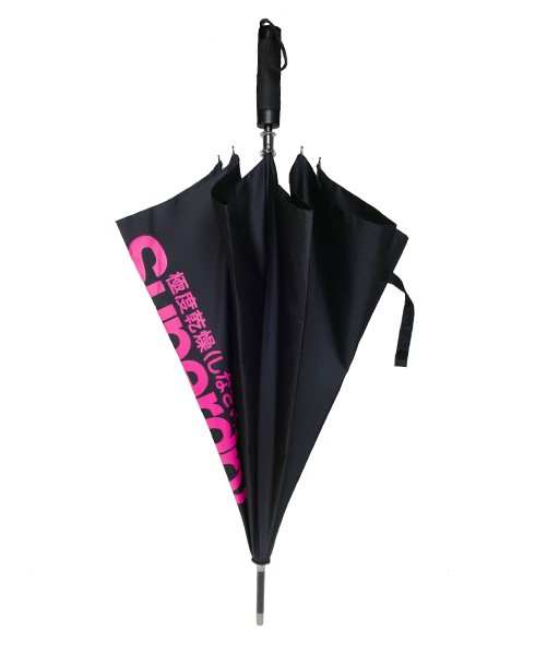 Superdry Superdry Umbrella