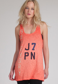 JPN 7 Vest