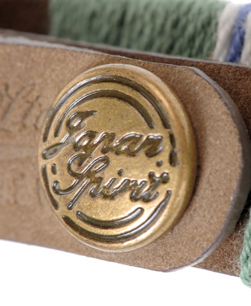 Superdry Cotton Wrap Leather bracelet