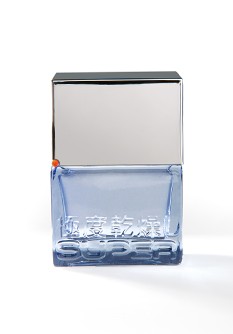 Steel Cologne - 40ml