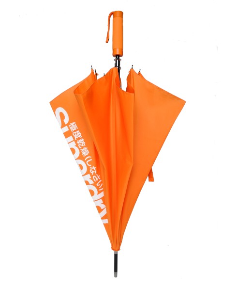 Superdry Superdry Umbrella