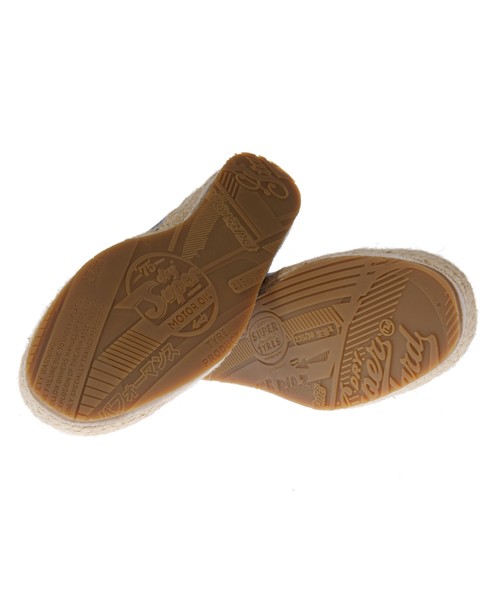 Superdry Boulevard Schuhe