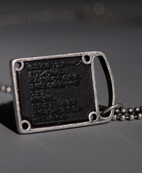 Superdry Mandarin Swat Tag