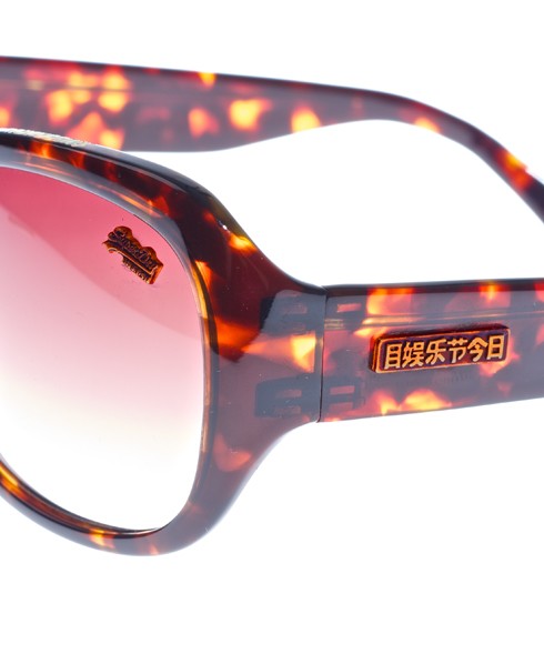 Superdry Superfit Sunglasses