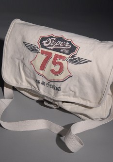 Wingshield Haversack bag