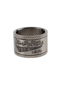 Two Tone Fat Ring
