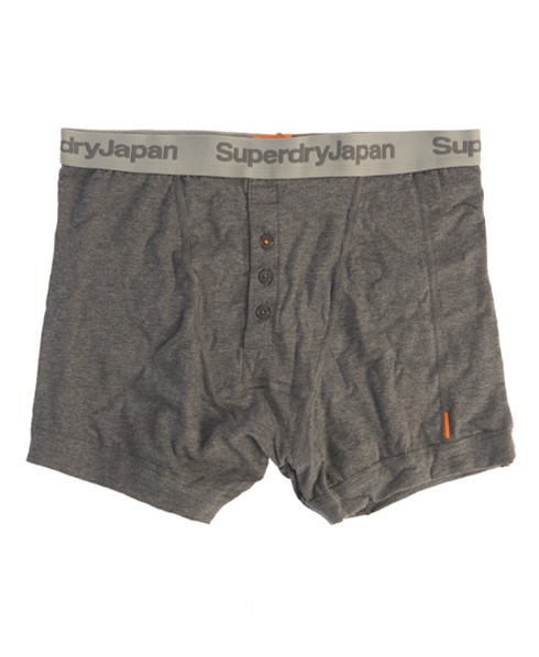 Superdry Bespoke Button Boxer