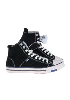 Super Series Hi Top