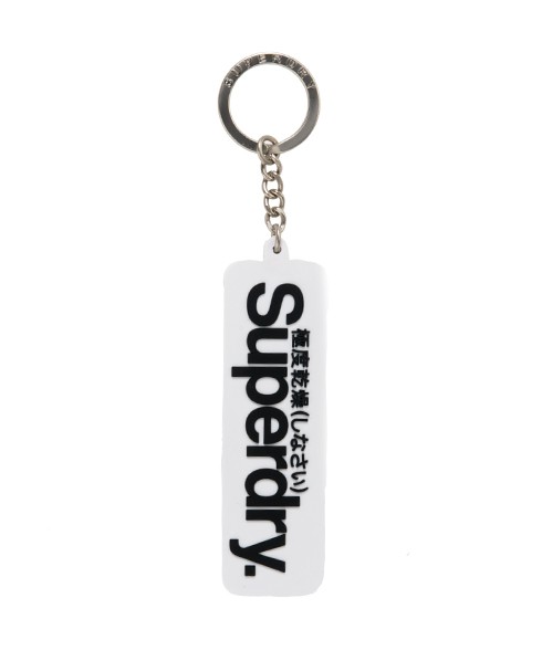 Superdry Super PVC Key Ring Super PVC Key Ring