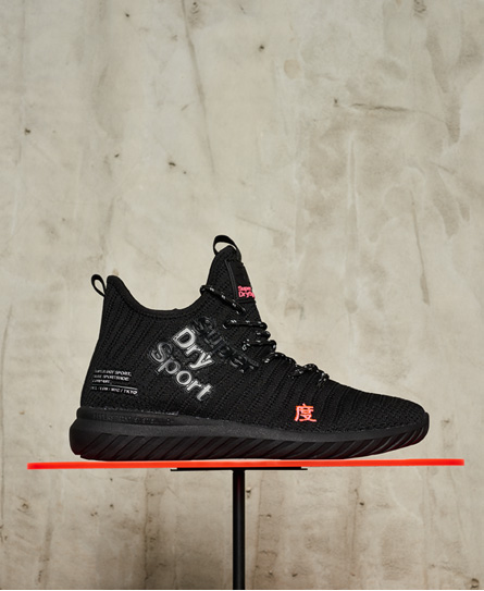 Nebulus Hybrid High Trainers