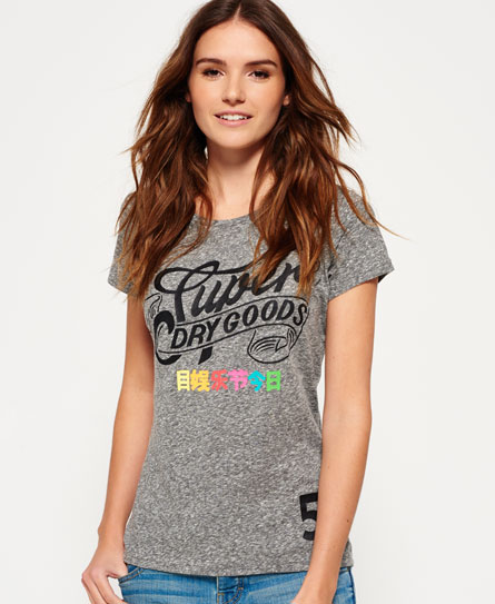 Super Goods T-shirt