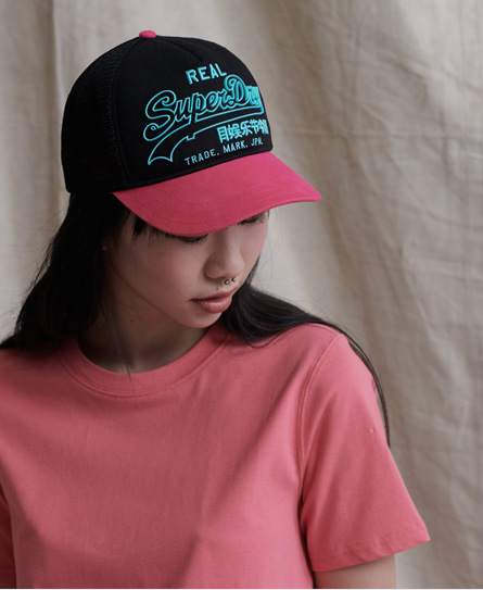superdry premium goods cap