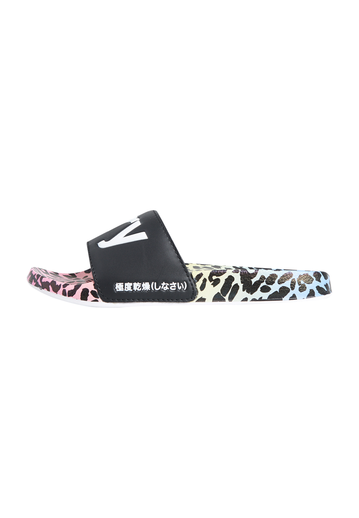 Superdry leopard print sliders hot sale