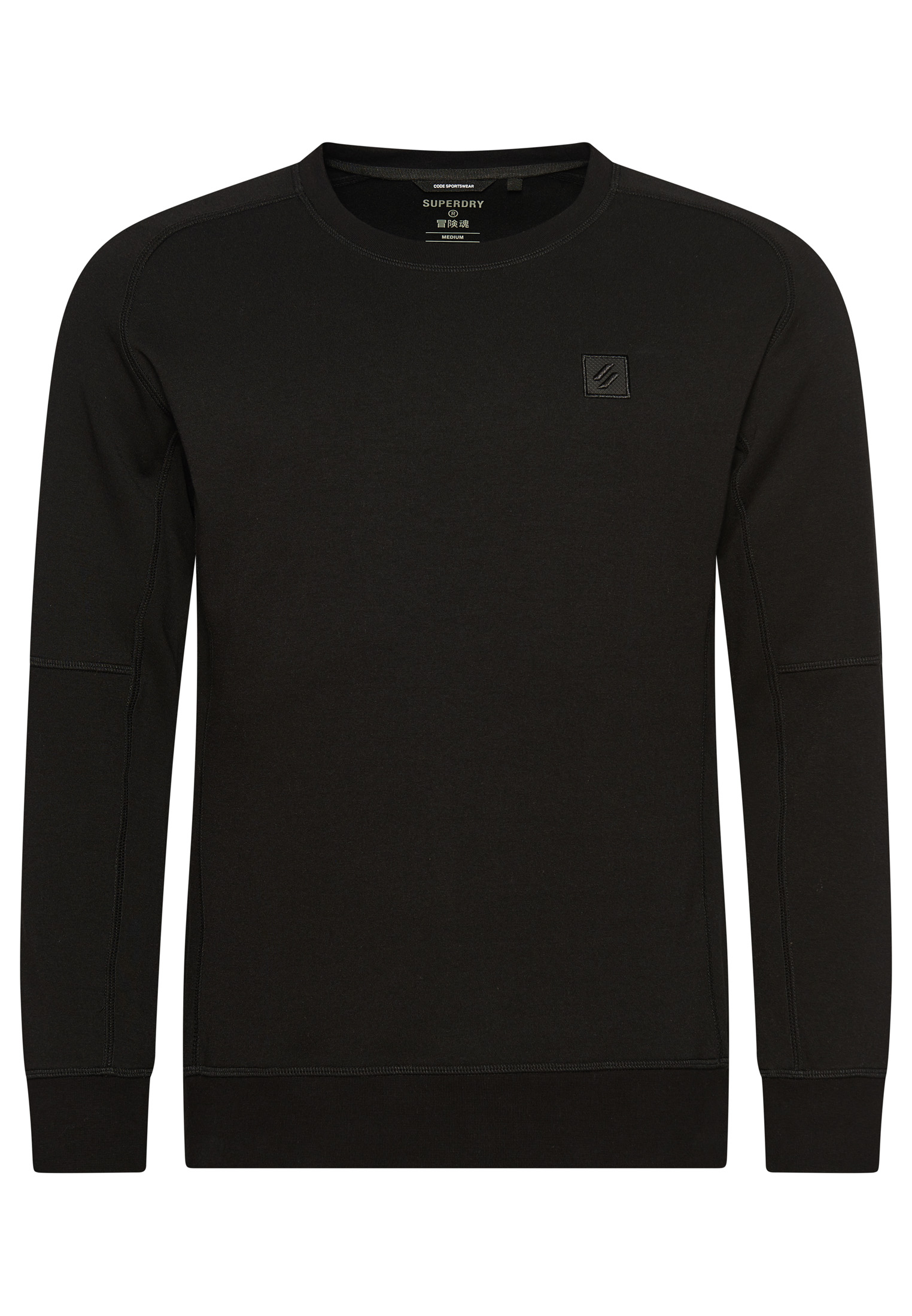 Superdry Mens Tech Crew Sweatshirt eBay