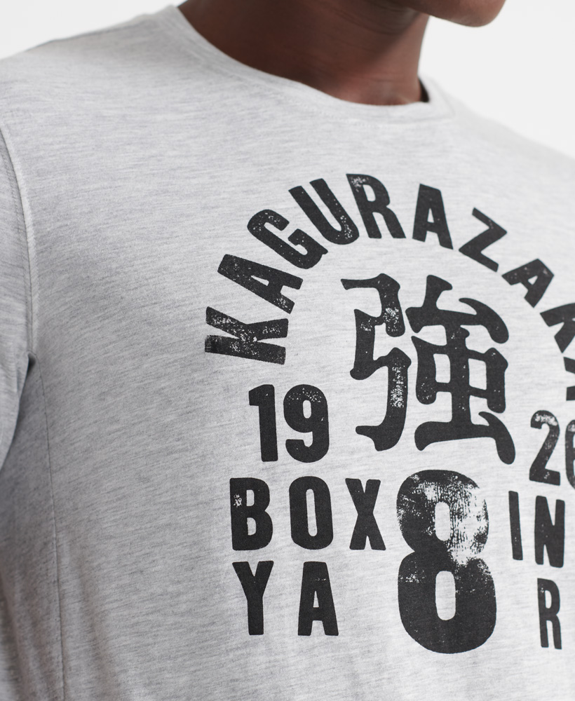 Sport Training Boxing Yard T-Shirt 
